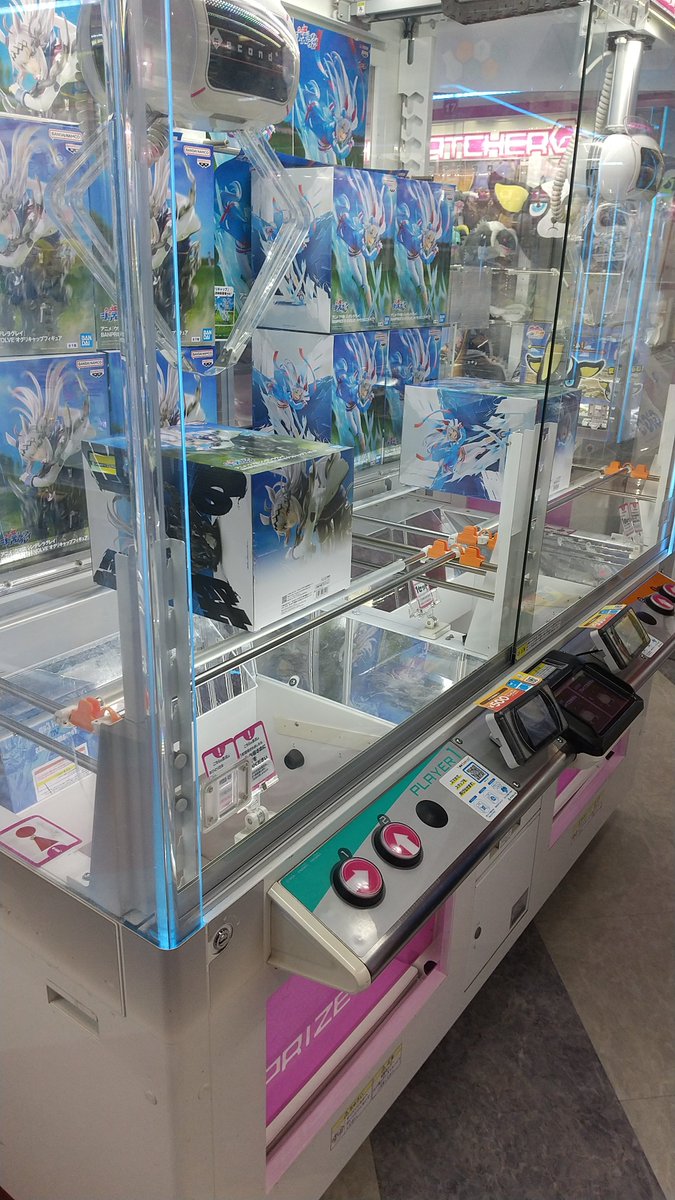 takura7023's tweet image. 箱サイズやべぇ…😣