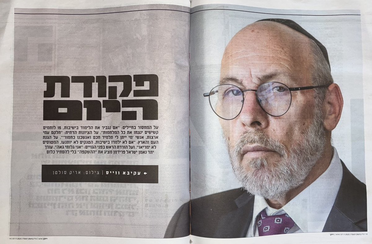 What if the editor of a major American newspaper announced that the US military is basically irrelevant? That a dozen elderly scholars with enough Bible study under their belts could defeat China, Russia, and Iran combined? That fighter jets don’t fly because of engineering or