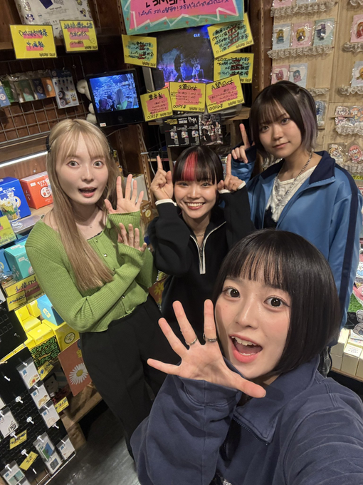 At a store media image