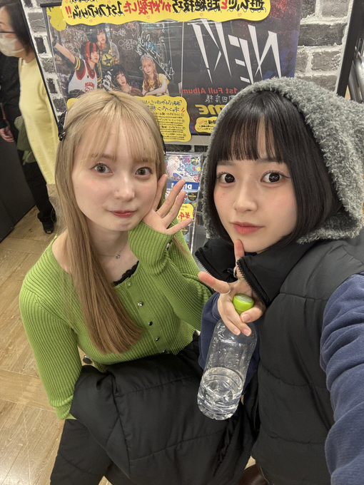 At the store media image