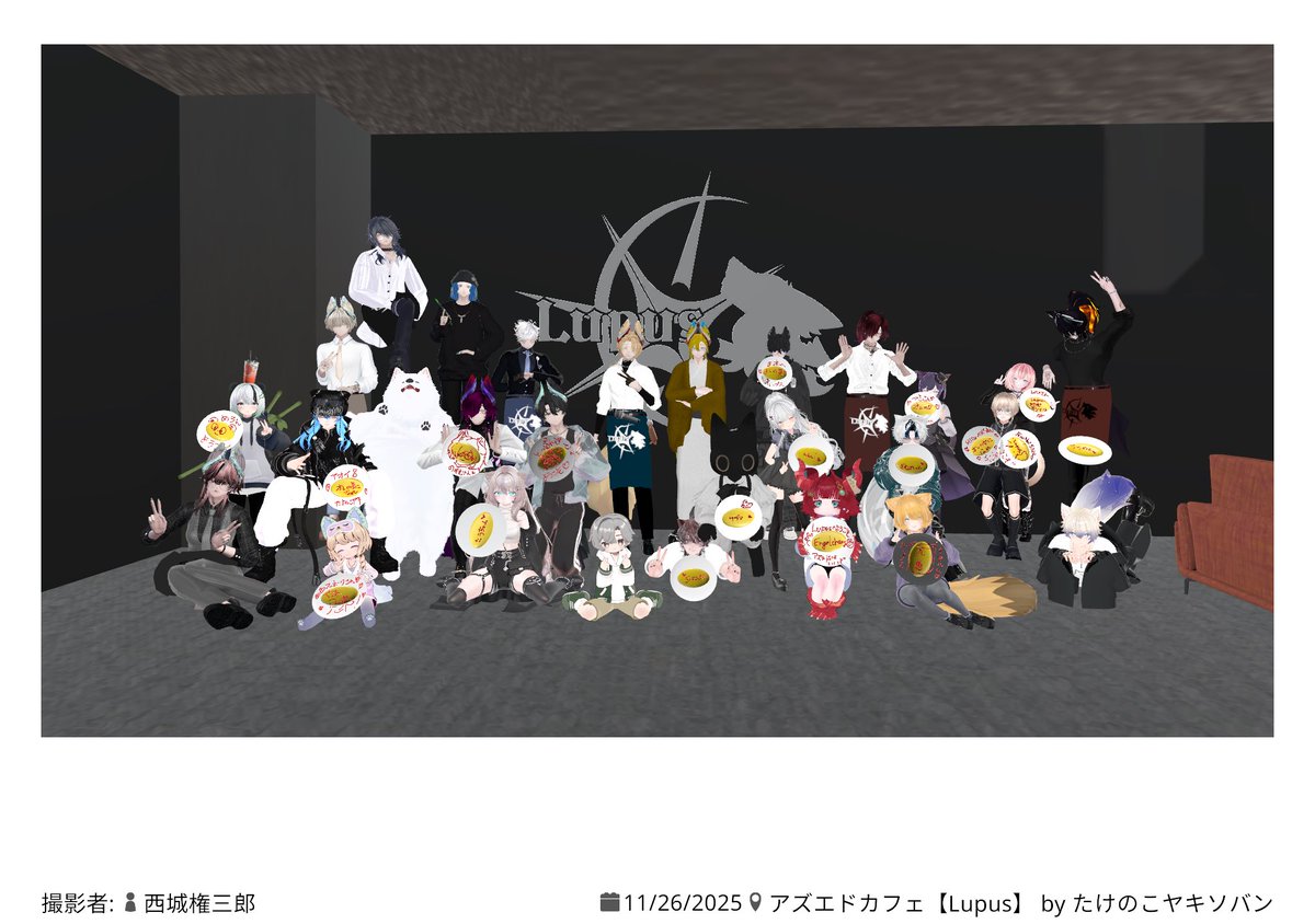 rionelsan66288's tweet image. アズエドカフェ楽しかった。

たけのこさんの刺激の強い
オムライス最高　#loops