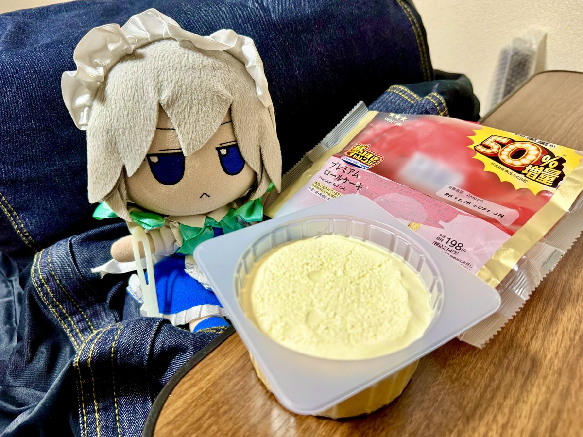 SHIJIMIrobot's tweet image. 