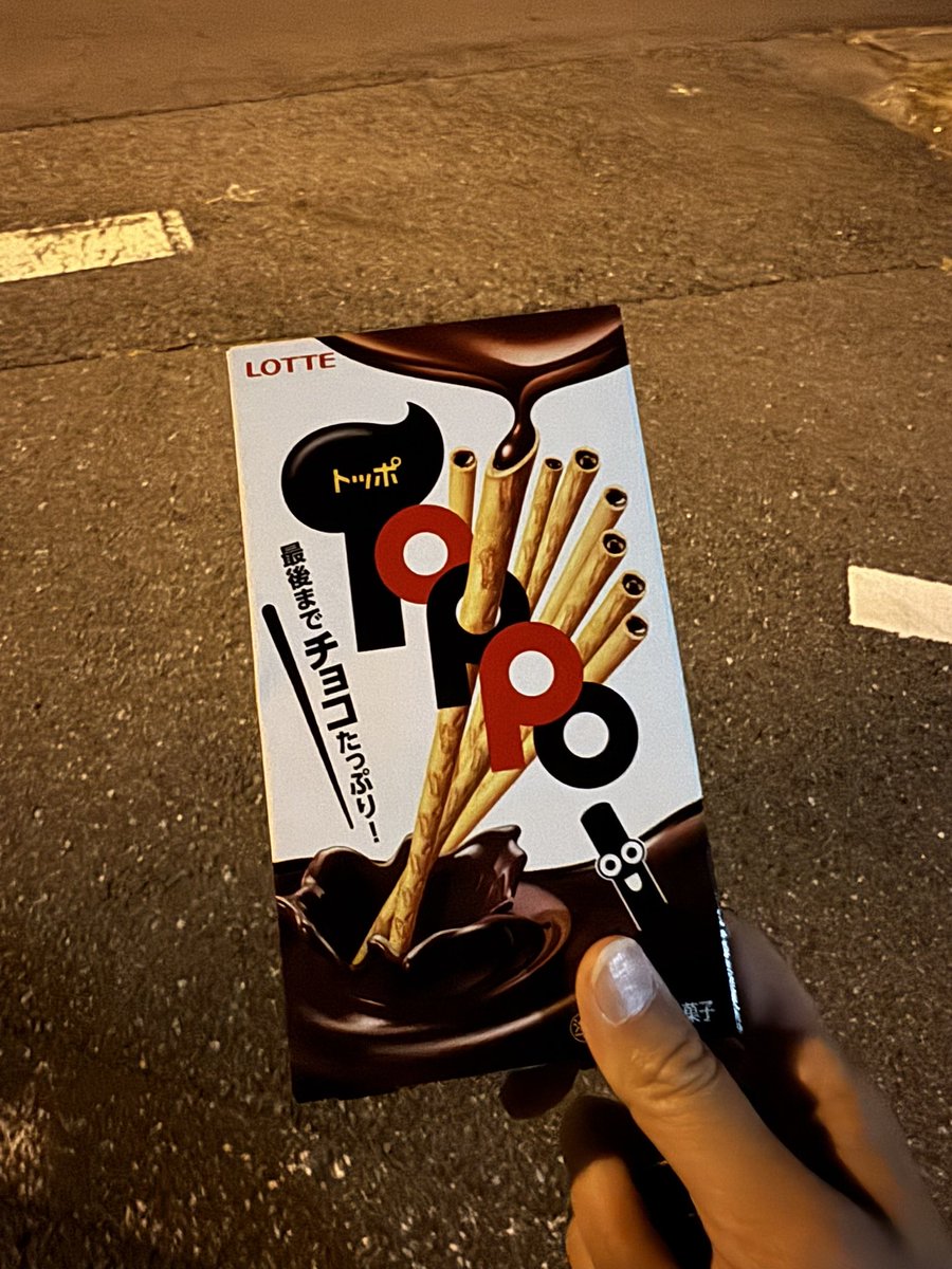 _fb_wj_obake's tweet photo. つーじーがやっぱこれだねとかいうから、帰り道気づいたら買ってた
#blueencount #quintetto https://t.co/UidqitqoBt