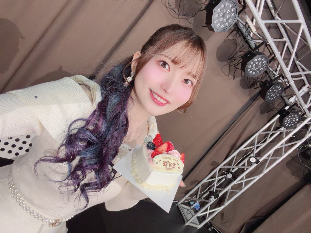 あず姫だもん ありがとうございましたー✨️ 利き〇〇、お菓子は当て