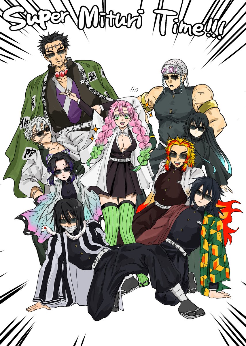 マメ ⚠️プロフィール必読⚠️4個 Merm4id 1st Single「4U」｜ディスコグラフィー｜ブシロードミュージック