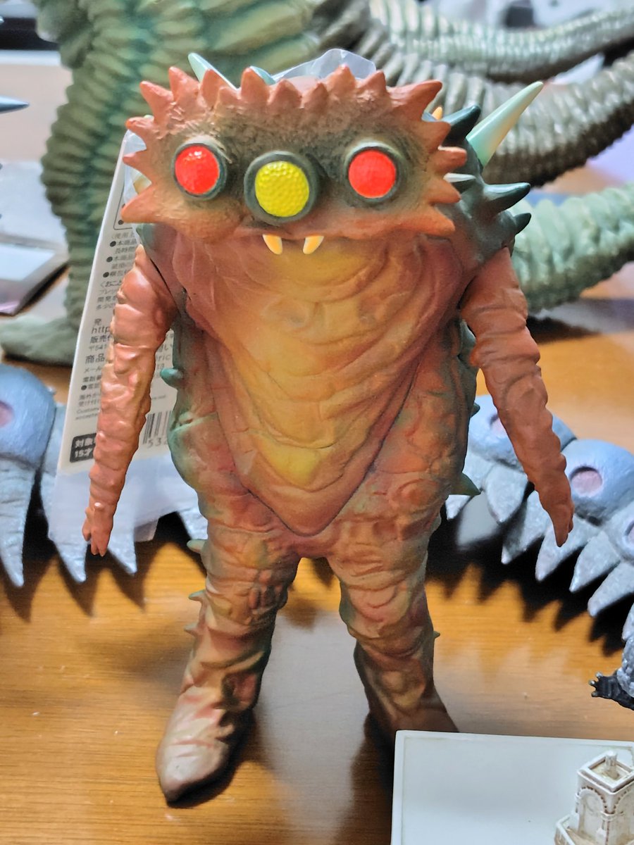 少し値段は張ったけど、これ逃したら状態の良さげな物は手に入らんかも