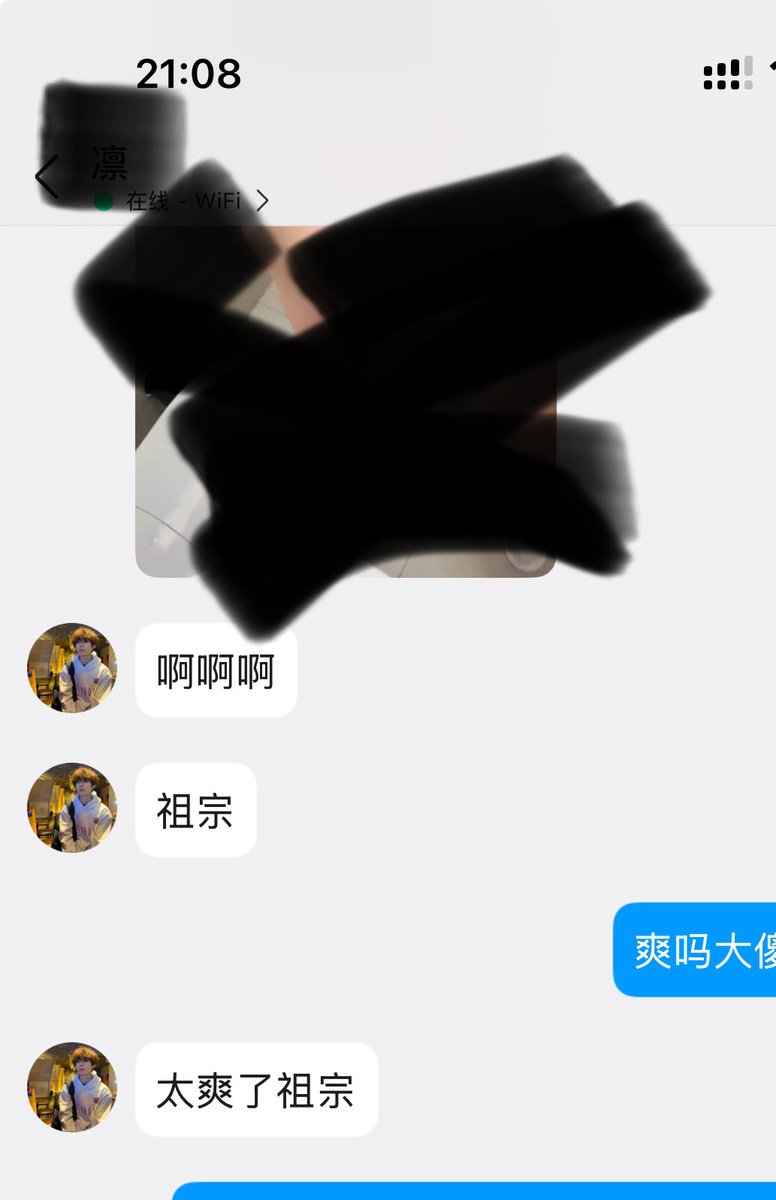 连云港s昊东 tweet media