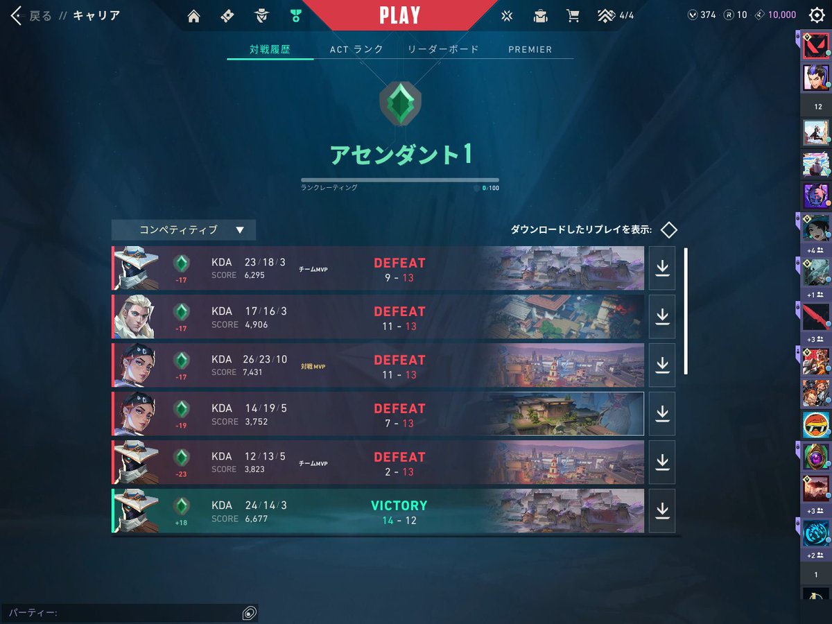 mlvlrt_'s tweet image. ヴァロ以外のおもろいゲームぼ！！