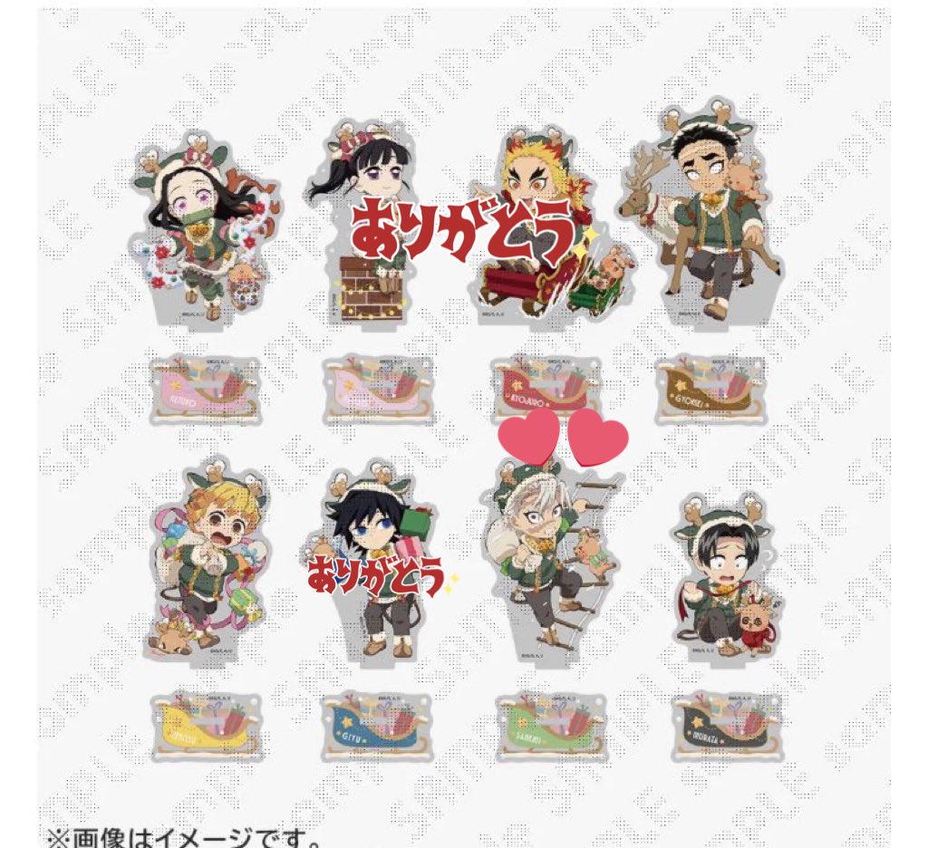 Pchan🐈取引アカウント (@mmmkkkuu___55) / Posts / X