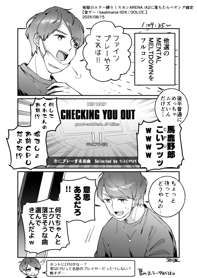 cenatter's tweet image. すみませんめちゃくちゃボルテきっかけでフォロー頂いており恐縮なのですが、近年は全然かわいい女の子など描かず一生DOLCE.さんを描いている異常絵描きなのでよろしくお願いします…