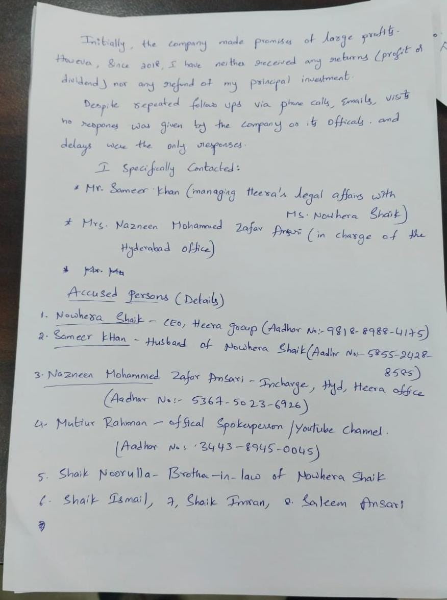 MIMshahbaz's tweet image. Heera group investor fed up with @sholungerhouse coming n going as sub inspector refused to register FIR financial problems lead to dangerous thoughts seeking help from govt &amp;amp; police to get back investment @suchetadalal  @CPHydCity @SajjanarVC @asadowaisi @TelanganaCMO