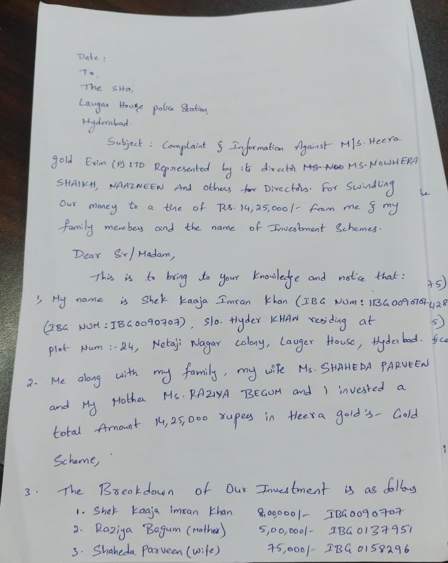 MIMshahbaz's tweet image. Heera group investor fed up with @sholungerhouse coming n going as sub inspector refused to register FIR financial problems lead to dangerous thoughts seeking help from govt &amp;amp; police to get back investment @suchetadalal  @CPHydCity @SajjanarVC @asadowaisi @TelanganaCMO