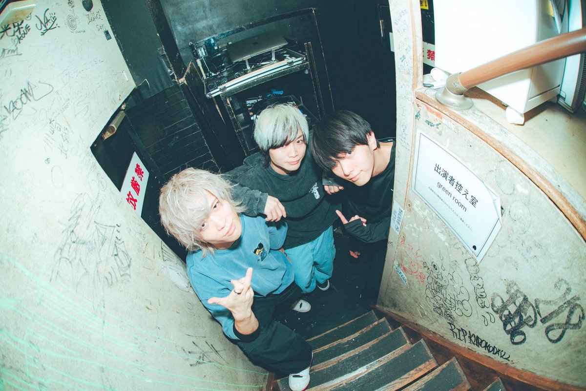 lighbliofficial's tweet photo. ［🔚］𝙏𝙤𝙙𝙖𝙮'𝙨 𝙡𝙞𝙫𝙚 𝙛𝙞𝙣𝙞𝙨𝙝𝙚𝙙⚡️
＿＿＿＿＿＿＿＿＿＿＿＿＿＿＿＿
11/26(水) shibuya eggman
BACKDAV presents.「ダヴフェス」
￣￣￣￣￣￣￣￣￣￣￣￣￣￣￣￣
⚡︎ 𝙎𝙀𝙏 𝙇𝙄𝙎𝙏⚡︎
1. 今からだ
2. Here
3. 証
4. 人
5. 救生主

𝙋𝙝𝙤𝙩𝙤 𝙗𝙮...浅香 郁絵(@boc_acha ) https://t.co/2fZSdvWYgG