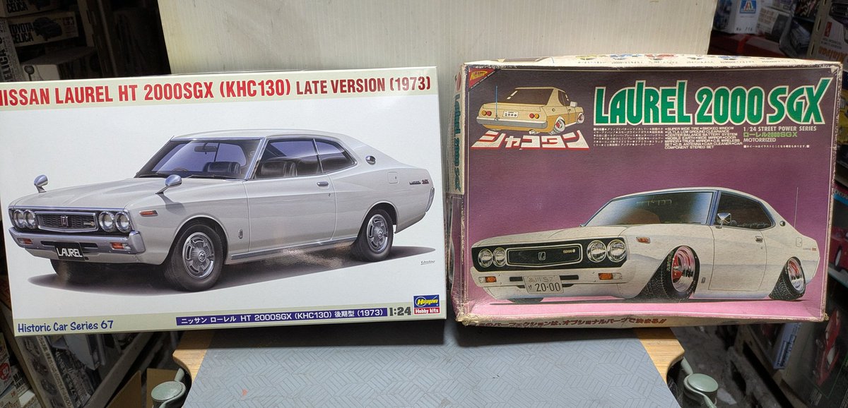 ニチモ1/24 130ローレル前期 こちらも完成〜☺️ ニチモのローレルと