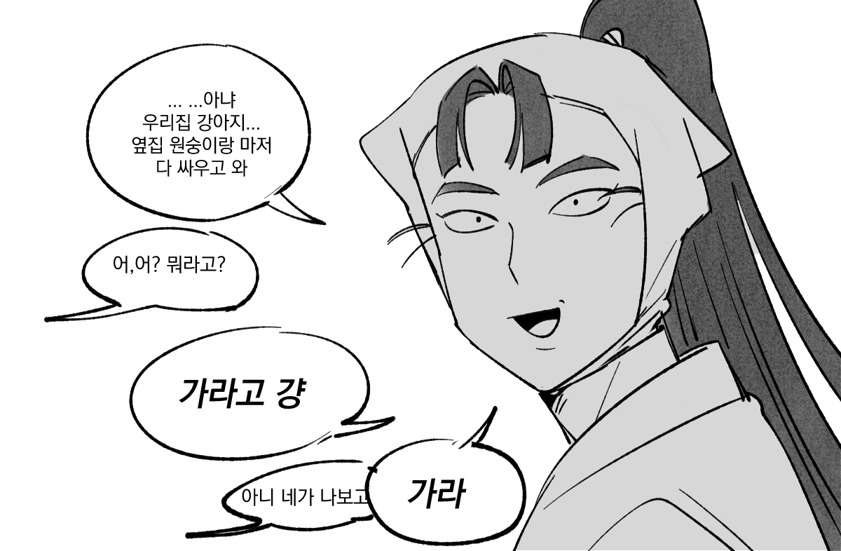 D_BRBR_'s tweet photo. 6학년 이반  / 평소에 너무 구박했나 https://t.co/5MnPVizLj2