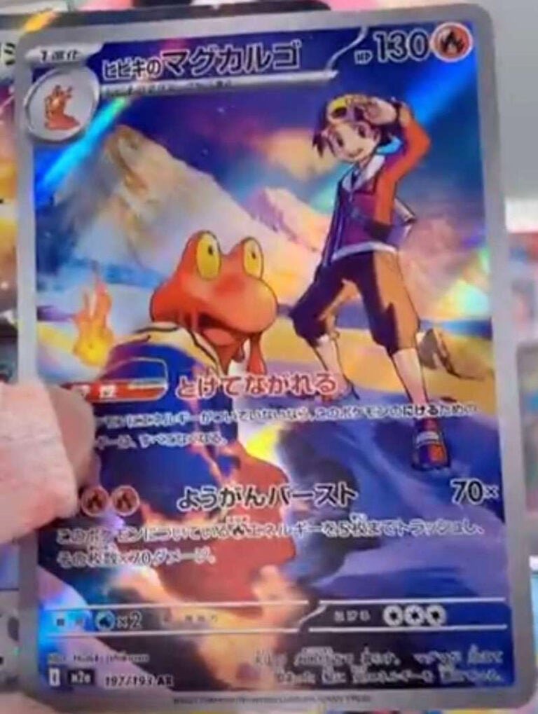 ポケモンカード情報】 新カード公開 「#MEGAドリームex」収録 ・ヒビキ