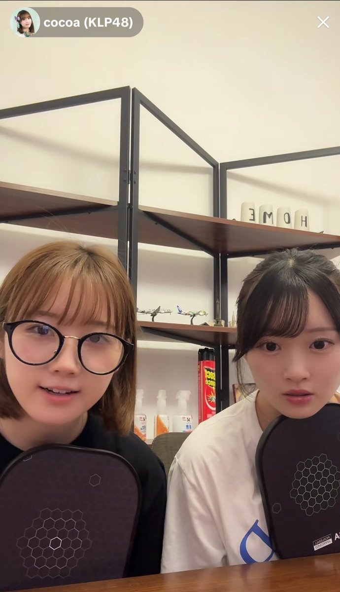 SamuelPartogi28's tweet image. thankyou for the Tiktok live @k_cocoa1128 &amp;amp; @48Suzuha_16LOVE, always cute 🤏🤗
#Cocoa #cocoakai #zunchan #suzuha #yamane #KLP48
