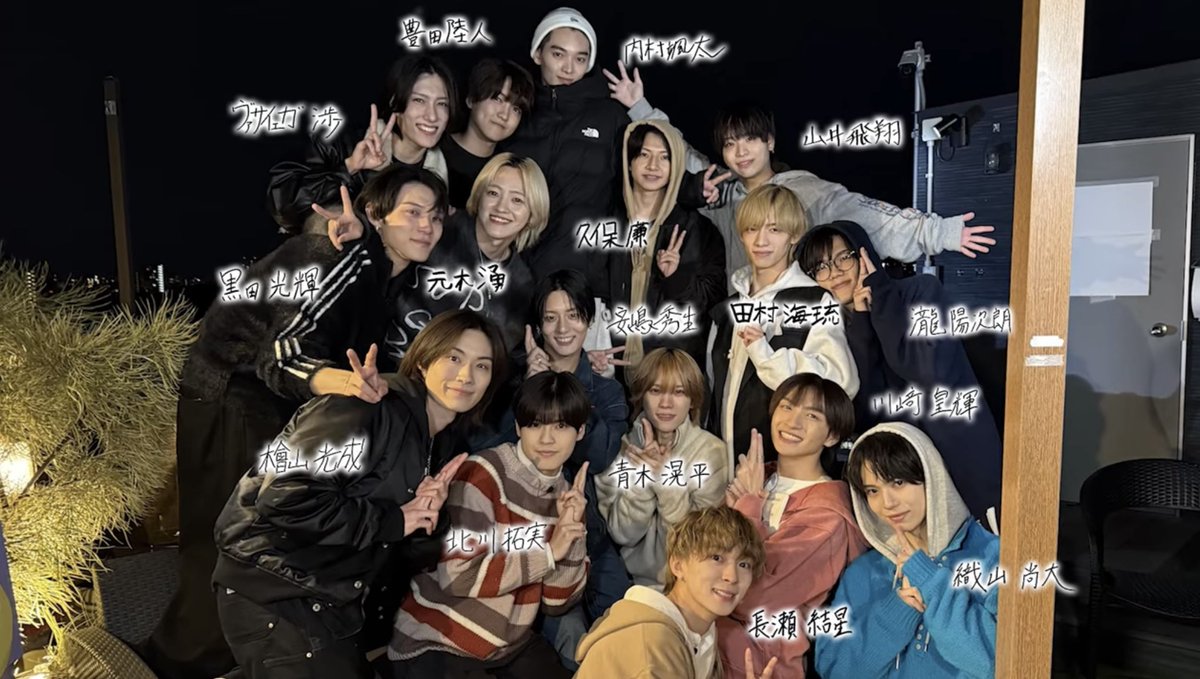 IdLfbtN4y587547's tweet photo. #少年忍者  #少年忍者とっても頑張ったで賞
信じられるかい？約5年半前はこんなに小さかったんだぜ？忍つべがスタートしてから22忍、21忍、17忍、16忍、形は変われど最後まで少年忍者として走り抜けてくれてありがとう
忍つべのスタッフの方々、少年忍者を支えてくださりありがとうございました🙇🏻‍♀️⸒⸒ https://t.co/81JW9E7iuj