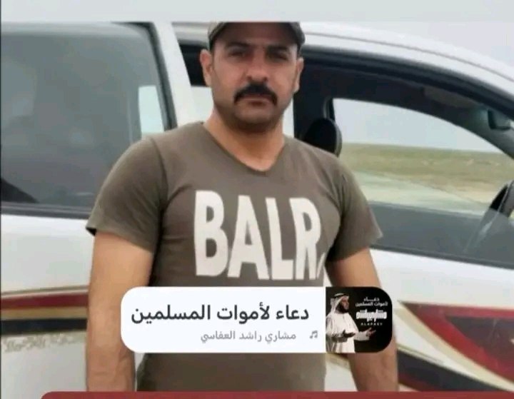 علي الشمري tweet media