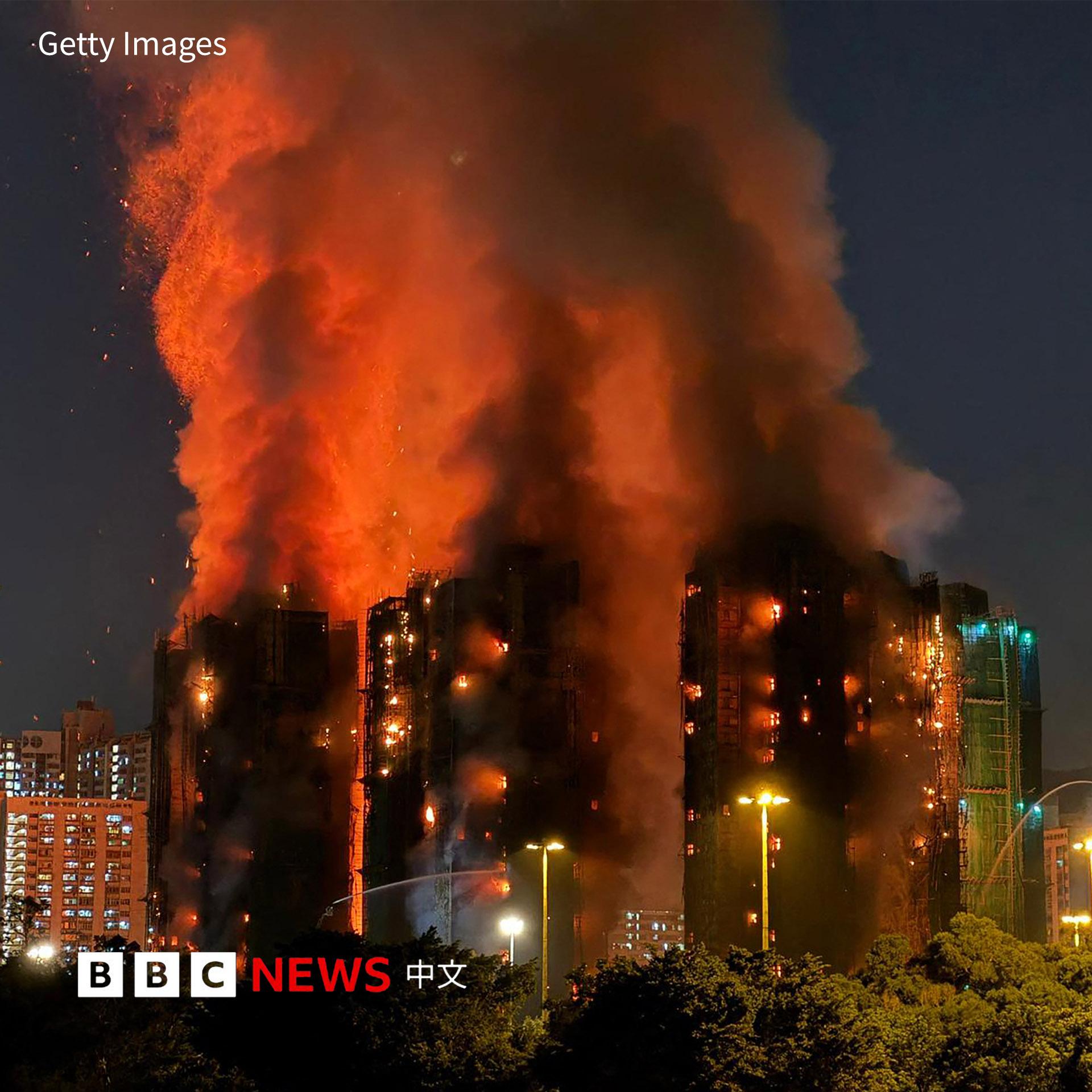 快讯！香港大埔火灾已造成36人遇难 279人失联
