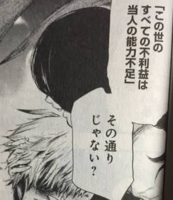 ざンげ tweet media