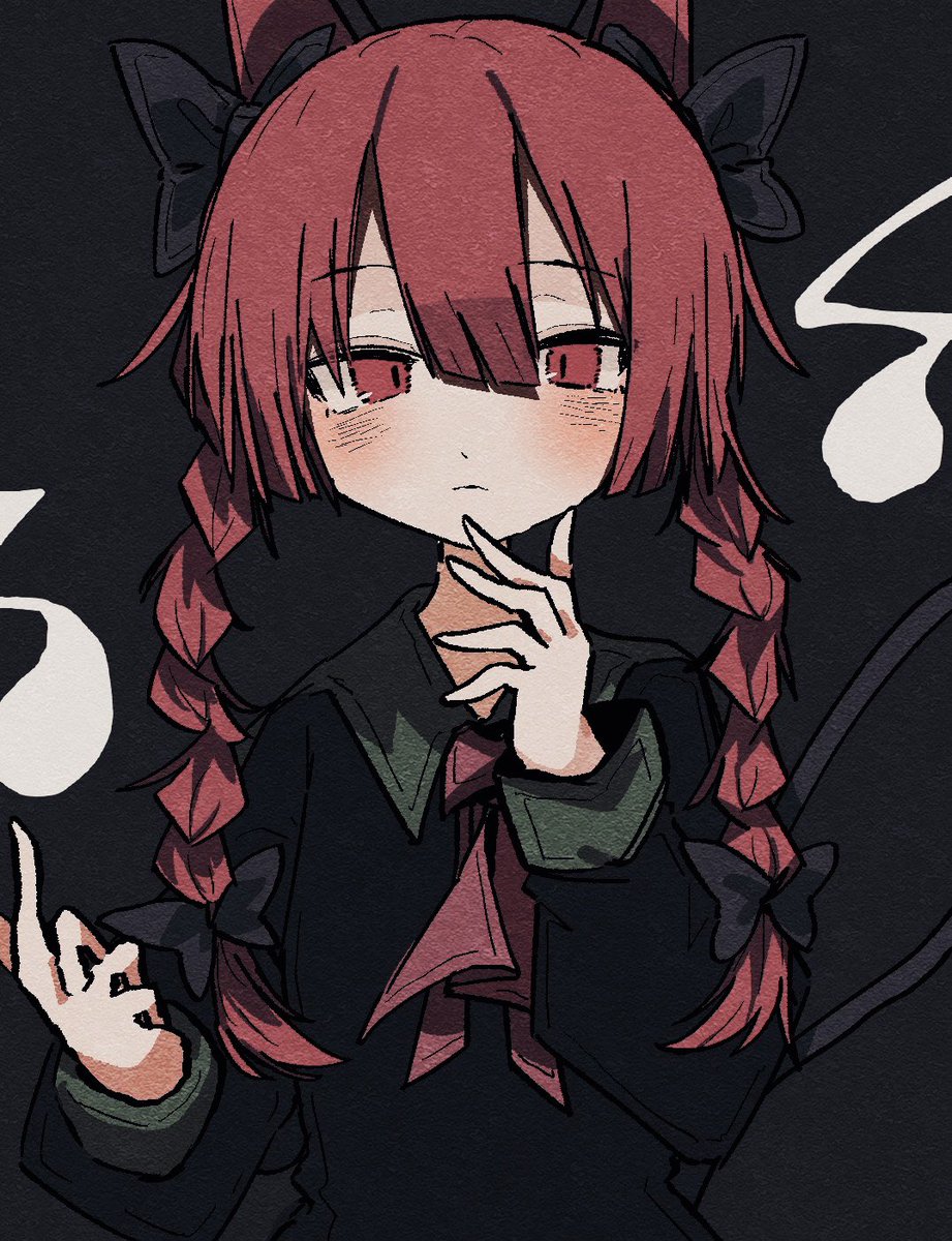 Nacht_musik__'s tweet image. 火焔猫燐