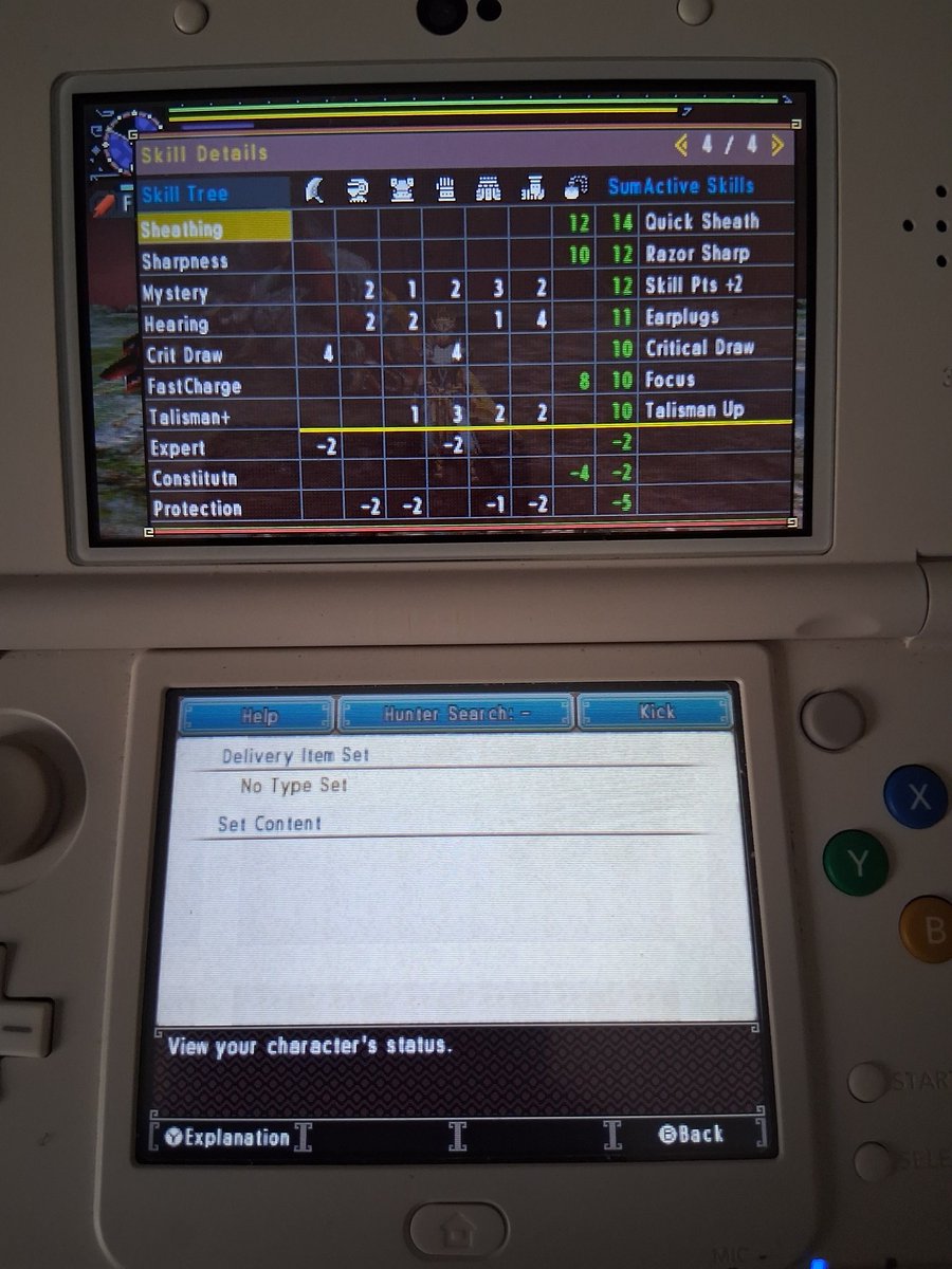 Natsu_Ami tweet media