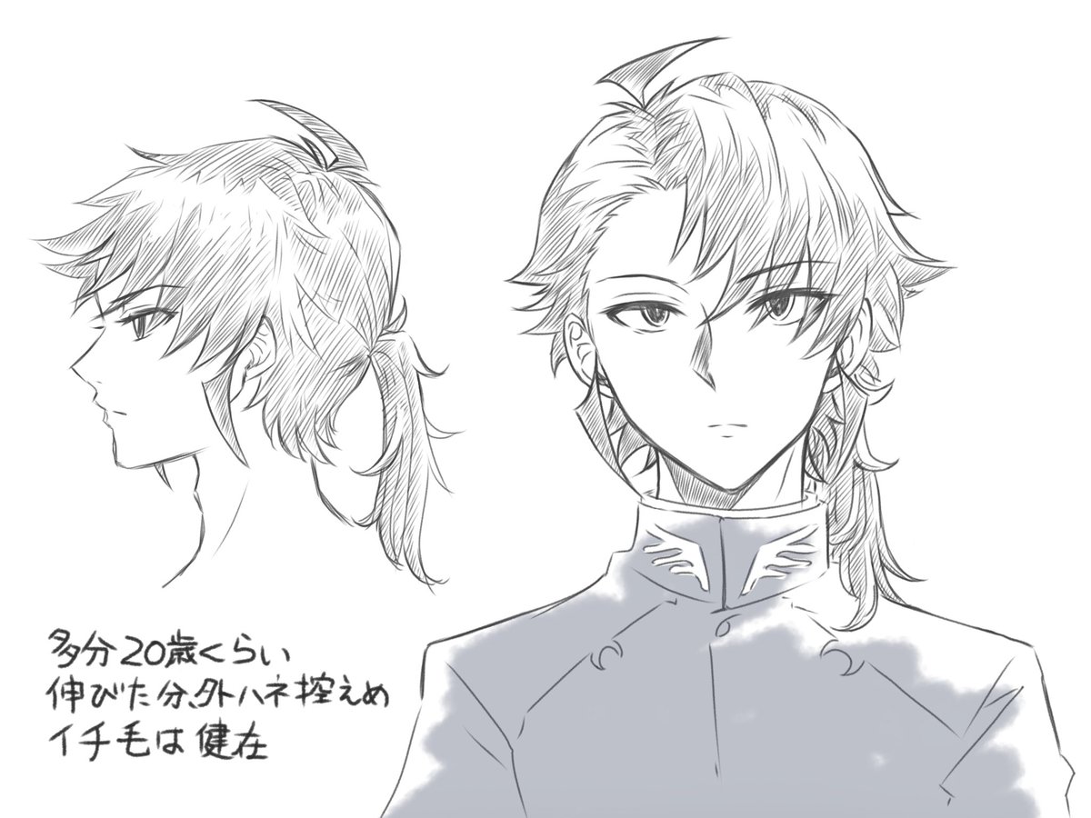 kaichi (@kaichi82795271) / Posts / X