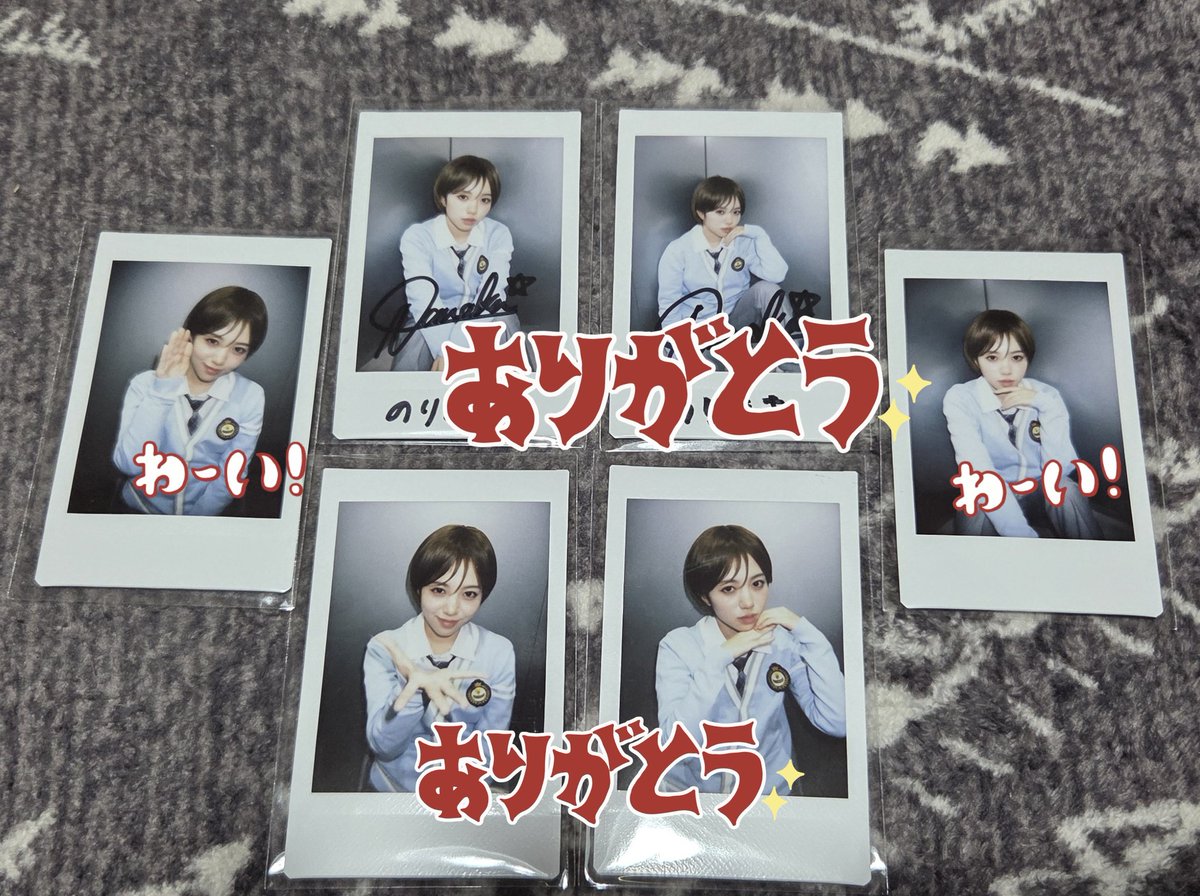 ハロウィンオン特〜🎃🦇🕸 ｶｯｸｳｨ~✨️(*´>ω<`*) 迎えに来たよチェキを