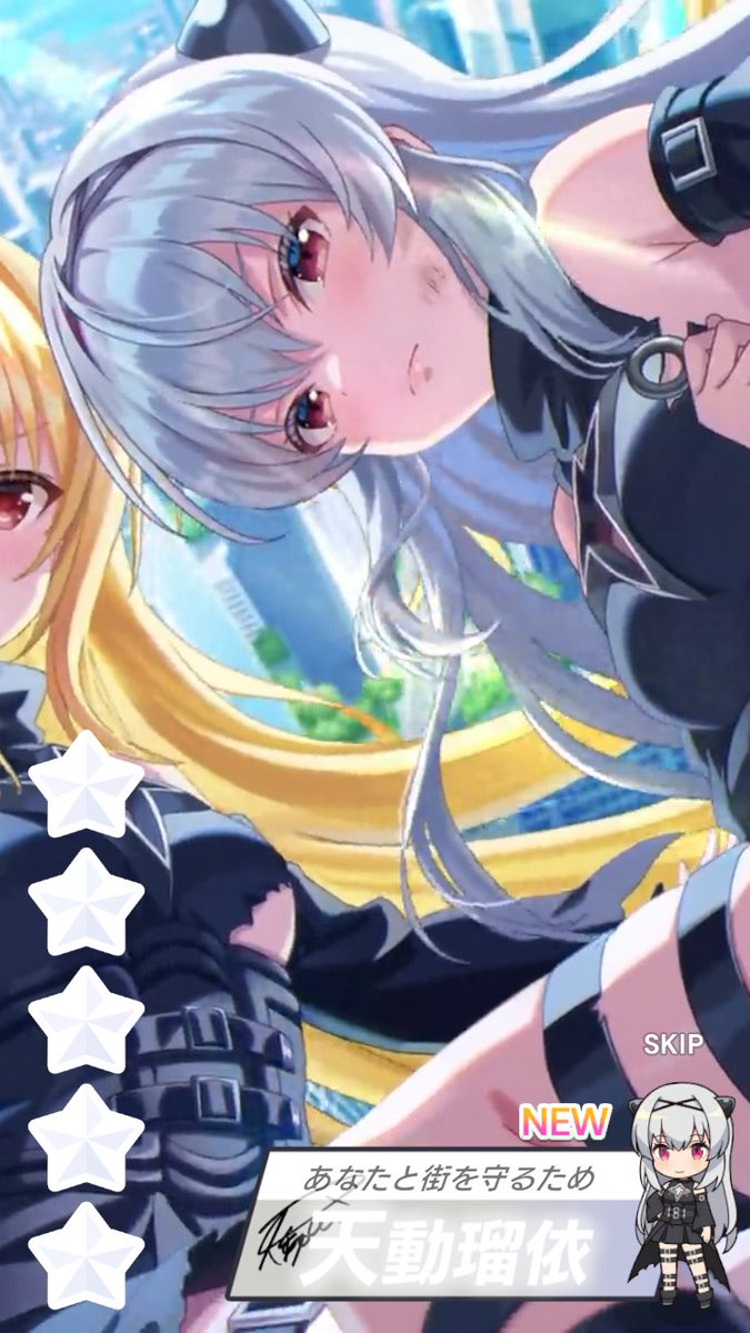 リッキーブルー tweet media