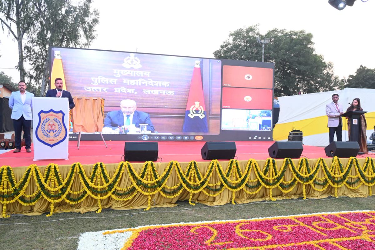 agrapolice's tweet image. पुलिस कमिश्नरेट आगरा की स्थापना के 03 वर्ष पूर्ण होने के गरिमामयी अवसर पर, श्रीमान पुलिस महानिदेशक, उ०प्र० @dgpup द्वारा रिज़र्व पुलिस लाइन्स, परेड ग्राउंड, आगरा में आयोजित भव्य कार्यक्रम का वर्चुअल शुभारम्भ कर उपस्थित पुलिस अधिकारियों/कर्मचारियों, माननीय अतिथिगण एवं सम्मानित…