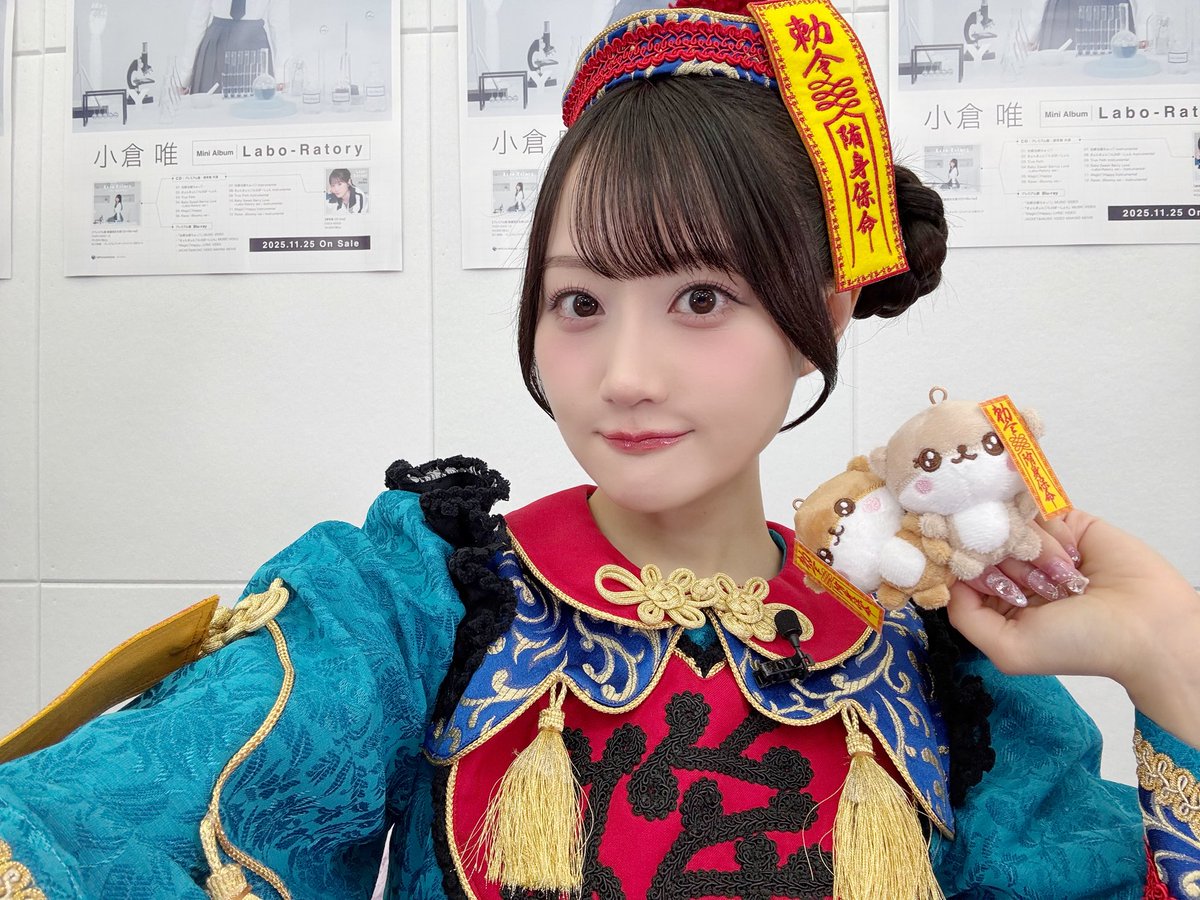 ❤️‍🩹ミニアルバム「Labo-Ratory」 発売記念特番&「ゆいゆいジャンボ