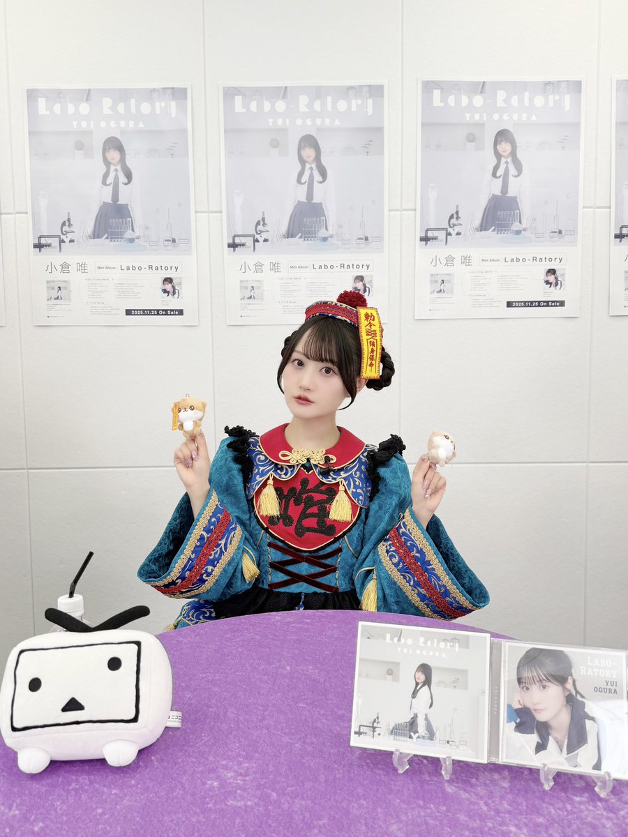 ❤️‍🩹ミニアルバム「Labo-Ratory」 発売記念特番&「ゆいゆいジャンボ