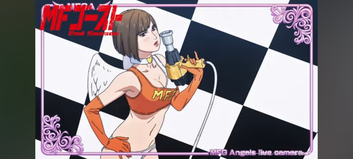 LadyTitama1211's tweet image. 京子姉さんそのインパクトレンチ重いぞ？よくそんな持ち方できますねw
#MFゴースト #MFG