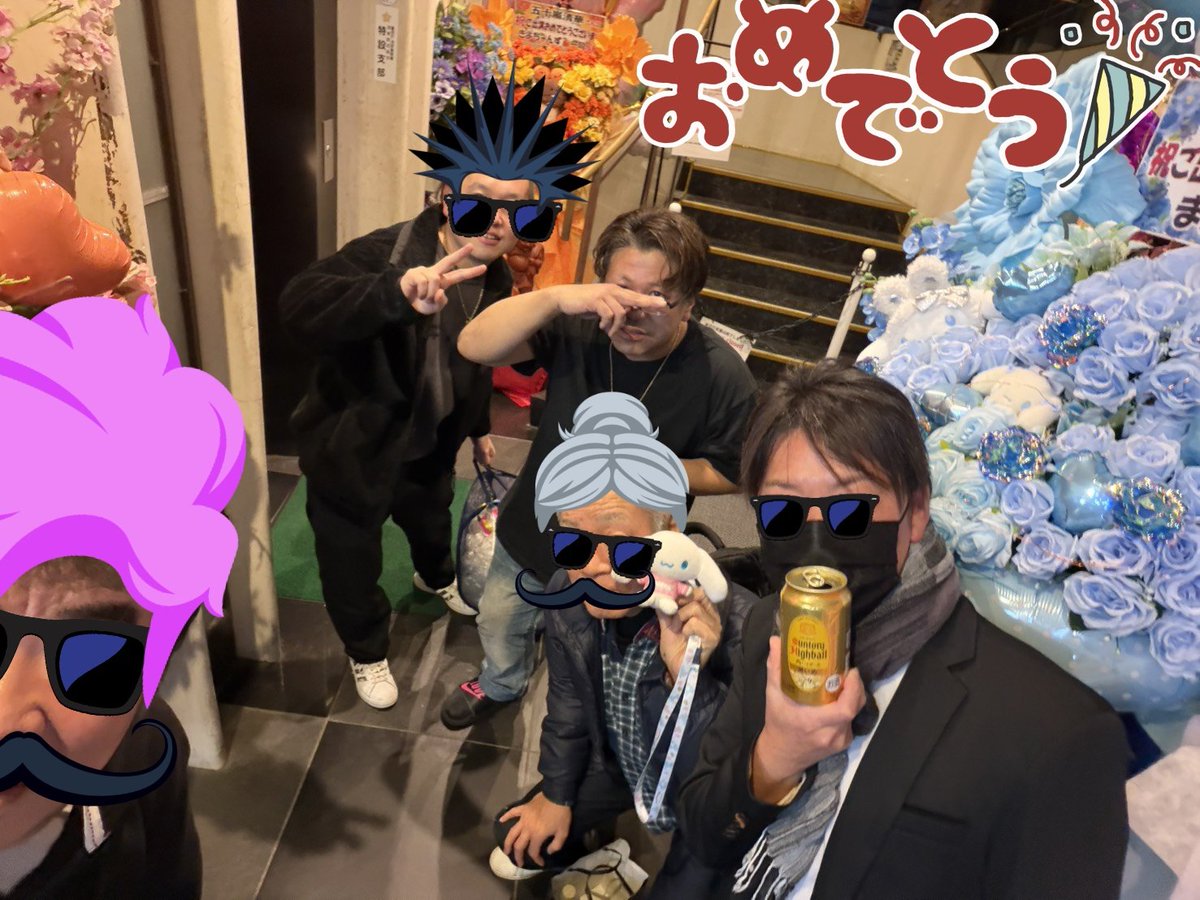 たかぴろ🎀👑 (@takapiro1223) / Posts / X