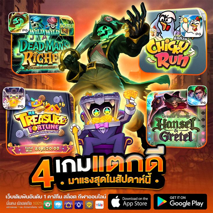 perfention's tweet image. 📌#สล็อต สล็อตเว็บตรง เว็บที่ดีทีสุดตอนนี้ 🔴
🎰สล็อตpg เว็บตรง  เกมส์ทำเงินประจำค่ายPG🔴
💥สมัครฟรี👉yok789vip.mssg.me

⭐YOK789⭐เว็บตรง ⭐เว็บสล็อต ⭐สล็อต⭐สล็อตวอเล็ท ⭐สล็อตเว็บตรง 
⭐คาสิโน⭐บอล ⭐หวย ⭐บาคาร่า ⭐กลุ่มลับViP⭐