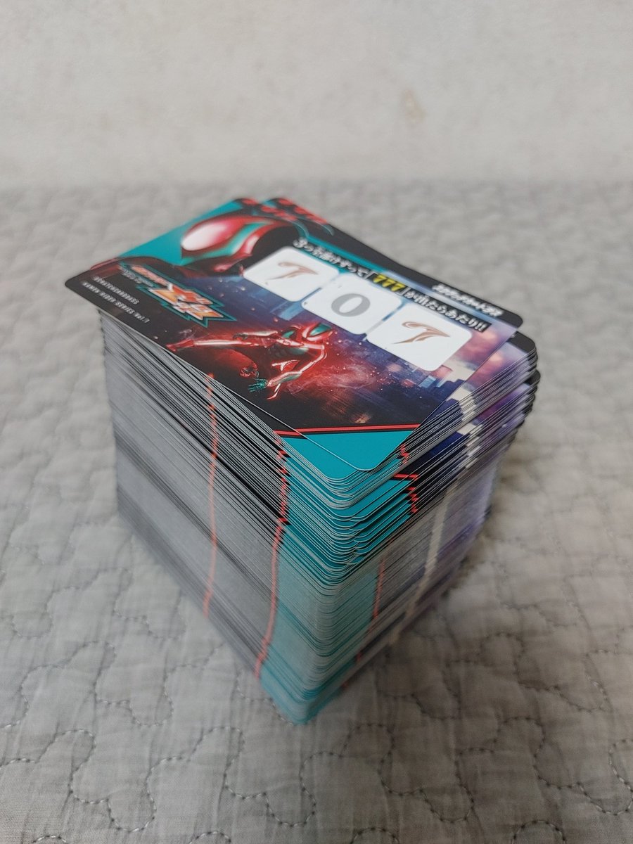 スクラッチカードダス 仮面ライダー シリーズ Vol.1 777 赤線】【未