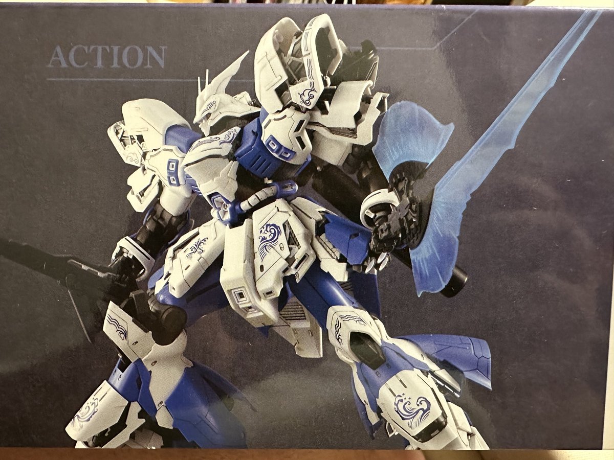 MG 1/100 サザビー(典藏Ver.) 中国限定発売のキット 青と白の
