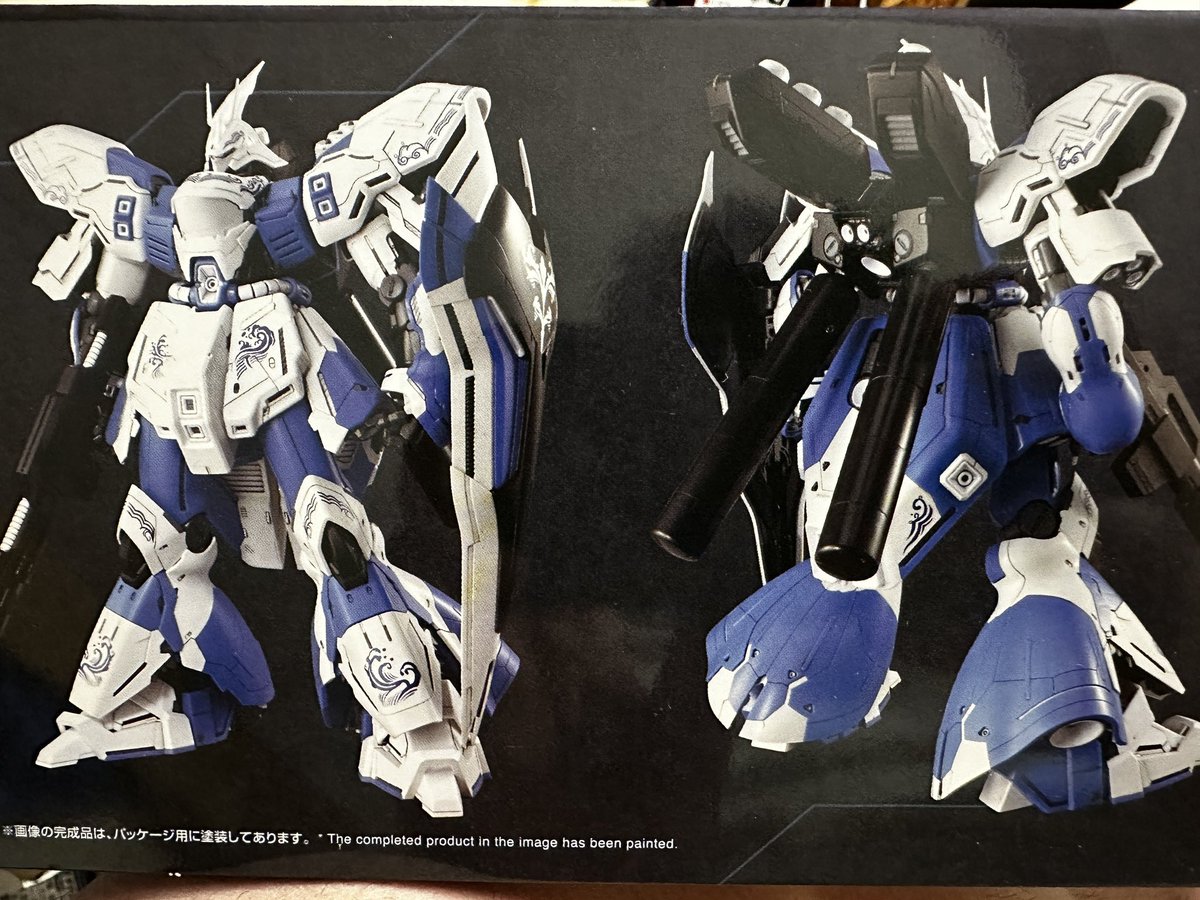 MG 1/100 サザビー(典藏Ver.) 中国限定発売のキット 青と白の