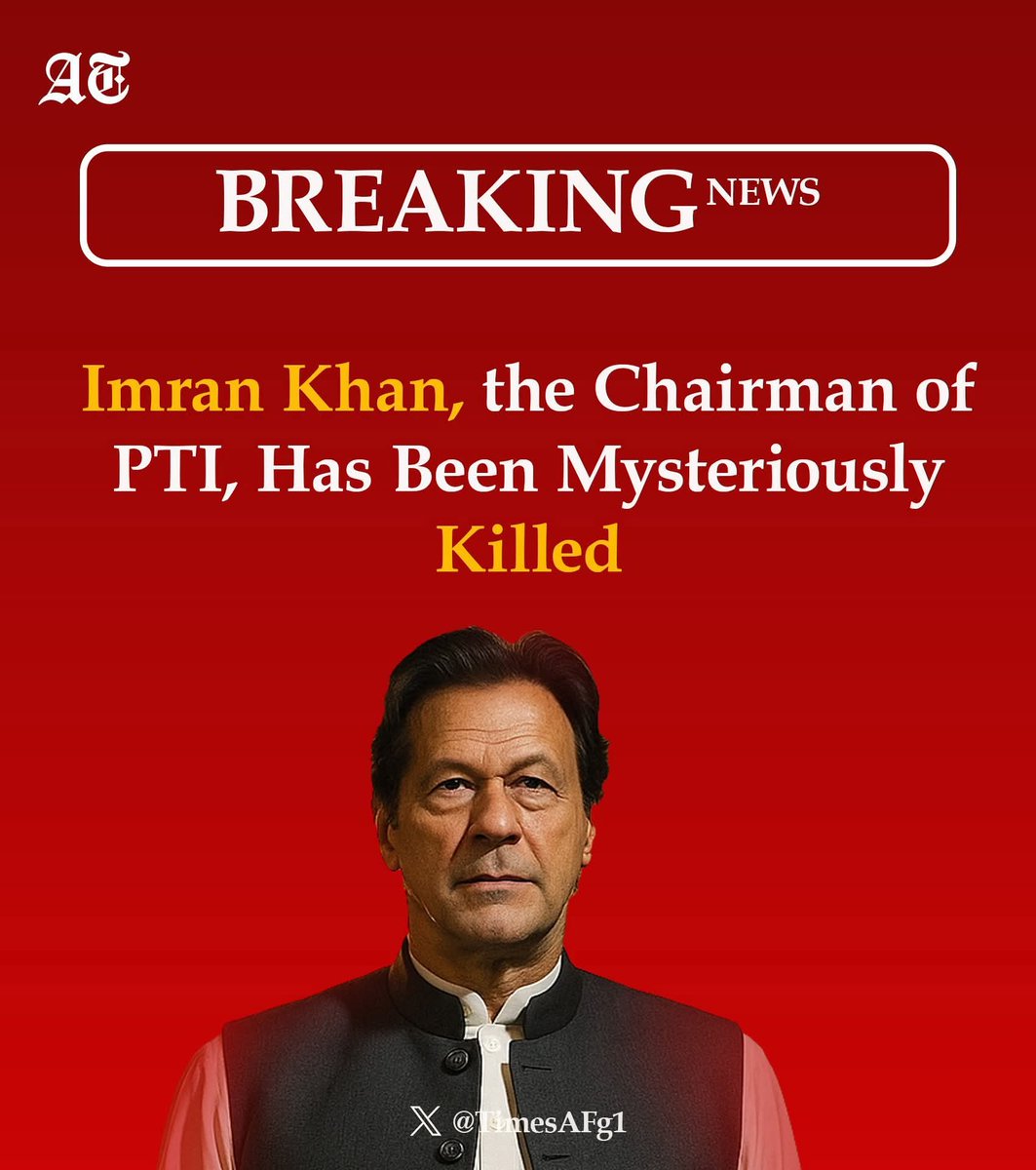 im_pksingh7's tweet image. खबर सच है क्या ?#ImranKhan