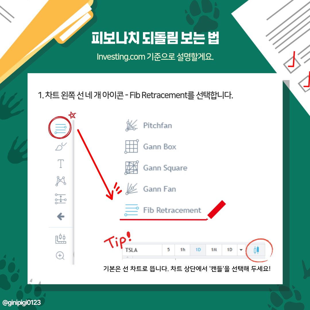 파이코인구입[구글도배,구글찌라시 텔 𝐒𝐄𝐎𝟗𝟐𝟏]OTC장외거래.qbi