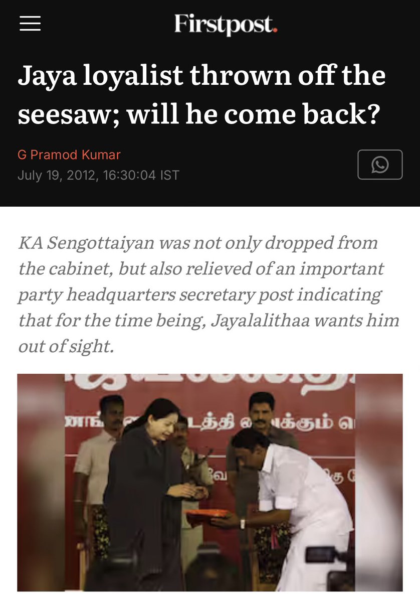 CentristPulse's tweet image. TVK நண்பர்களே, &quot;மாற்றம்&quot;னு சொல்லிட்டு செங்கோட்டையனை உள்ளே விடுறீங்களே... இவரோட உண்மையான &quot;History&quot; தெரியுமா? 🚩

இவர் மேல சும்மா பேச்சுக்கு சொல்லல, ஆதாரத்தோட சொல்றேன். இதுதான் உங்க &quot;புதிய அரசியல்&quot;? 👇

(1/6)

#TVK #Sengottaiyan #Vijay #TNPolitics