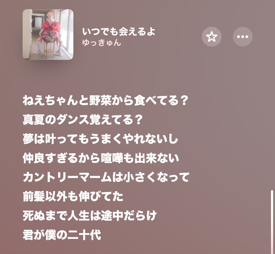 omusubi_sota's tweet photo. https://t.co/WWenIIo96a