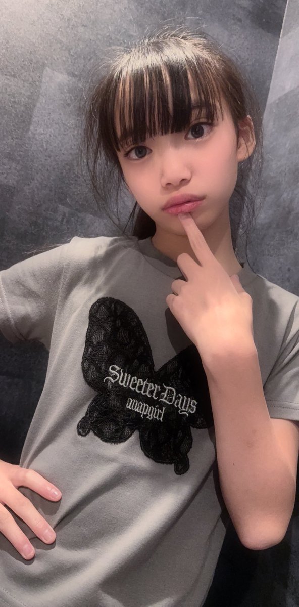 颯ちゃん おやすみなさぁい( ᵘ ᵕ ᵘㅅ)ꕤ*.