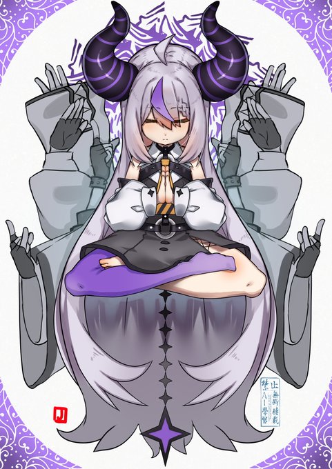 四周年おめっとございます。 
#ラプ様4周年記念 