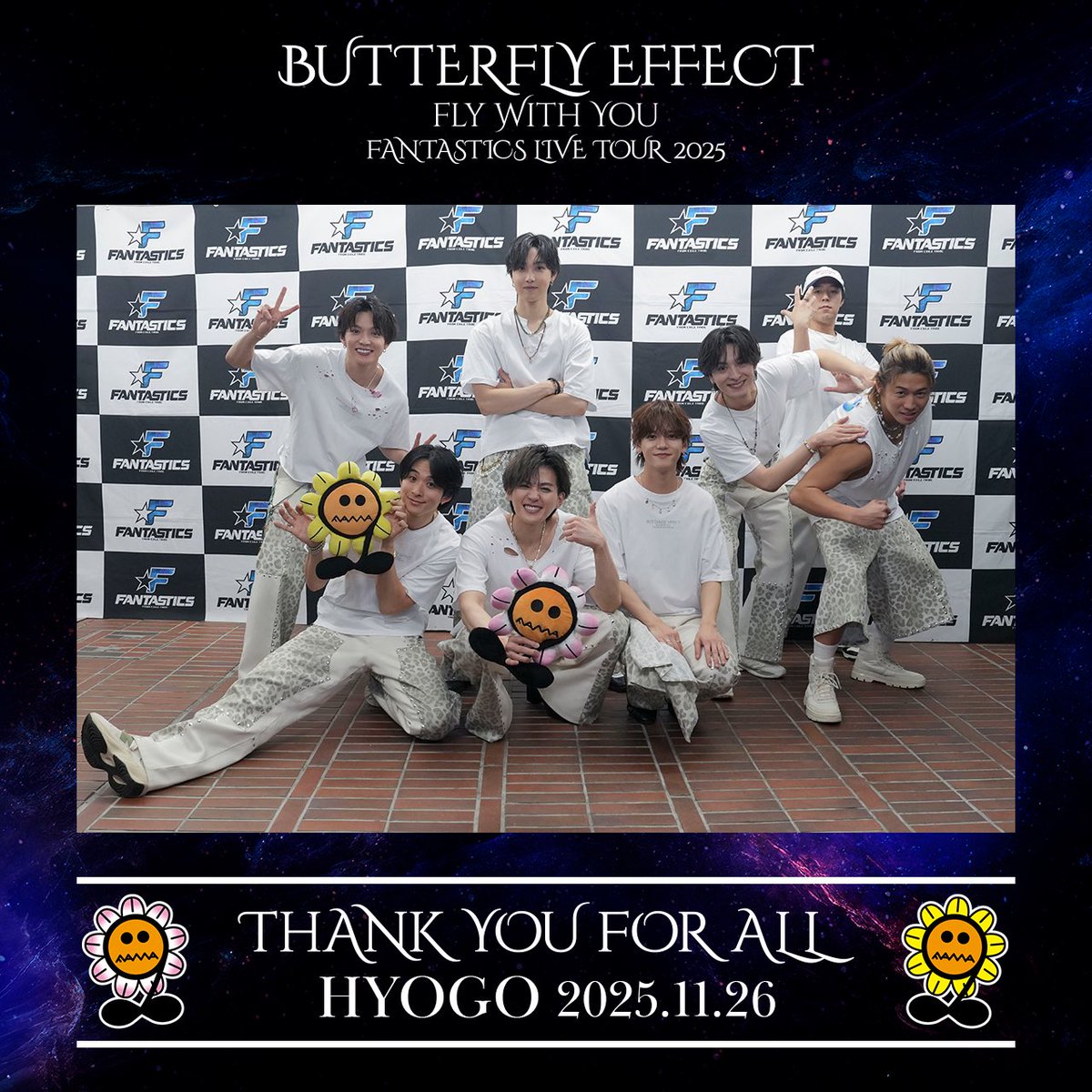 （8月VIP 15%off中）ちはるです❣0814 ちはる (@ysch756) / Posts / X