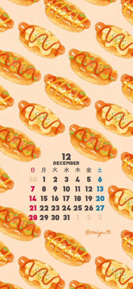 omiyu (@omiyu99) / Posts / X