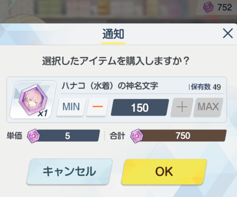 ぎんたろページ カワサキ「Ninja ZX-4R SE」「Ninja ZX-4RR KRTエディション」【1分で