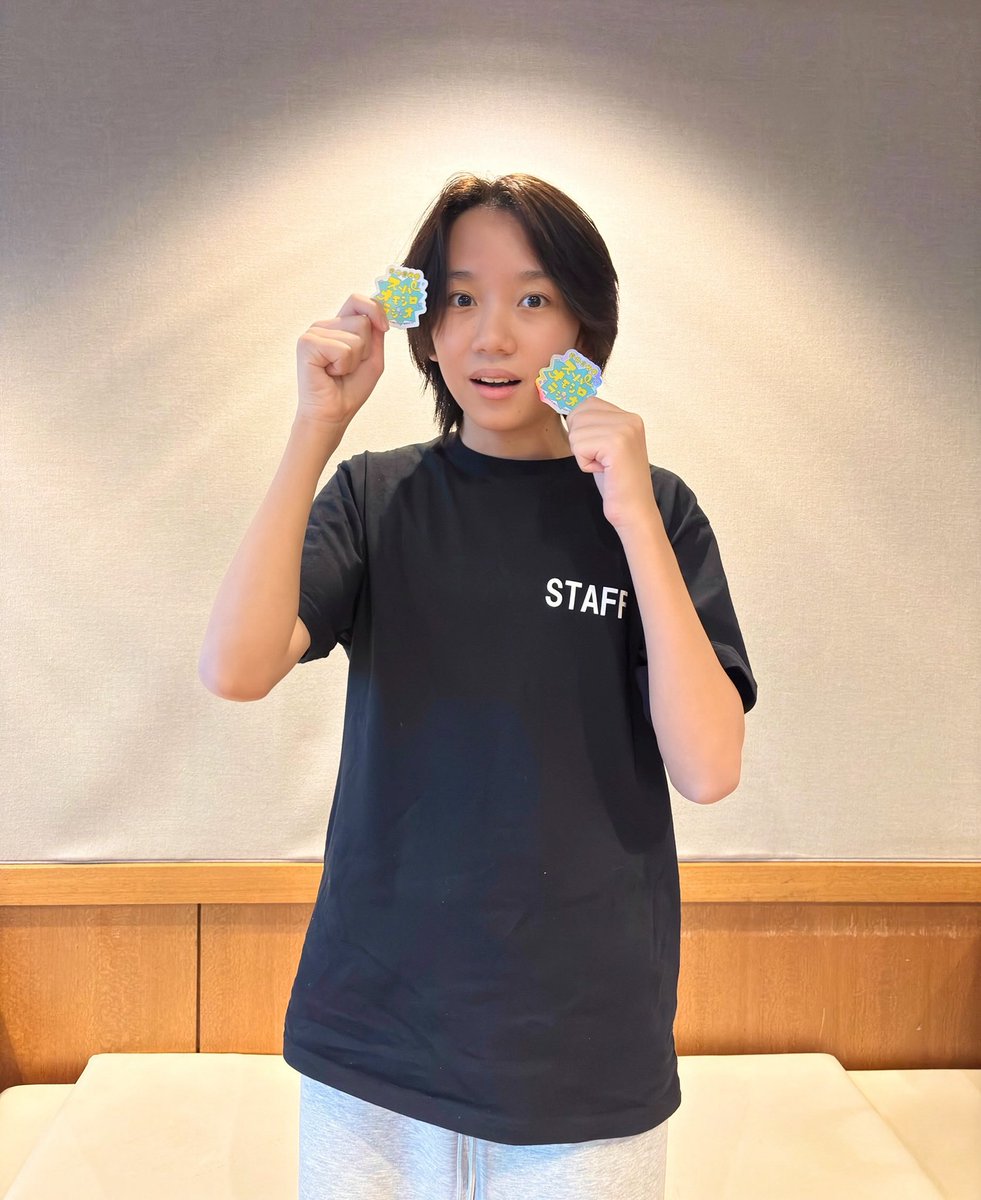 マッスーページ 増田貴久のスーパーオモシロラジオ【公式】 (@MassOmoshiro) / Posts / X