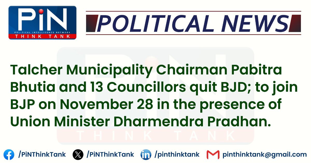 PiNBarta's tweet image. 📌 BJD losing Talcher Municipality. Chairman &amp;amp; 13 Councillors to join BJP. #Insight #PiN